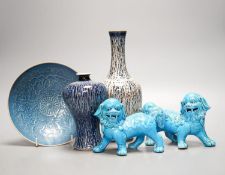 A pair of Chinese turquoise lion dogs, two flambe vases and a blue glazed dish, 25cm