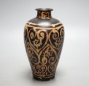 A Chinese black ground vase, 20cm