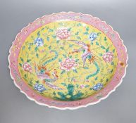 A Chinese Straits style famille rose dish, 37cm