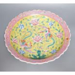 A Chinese Straits style famille rose dish, 37cm