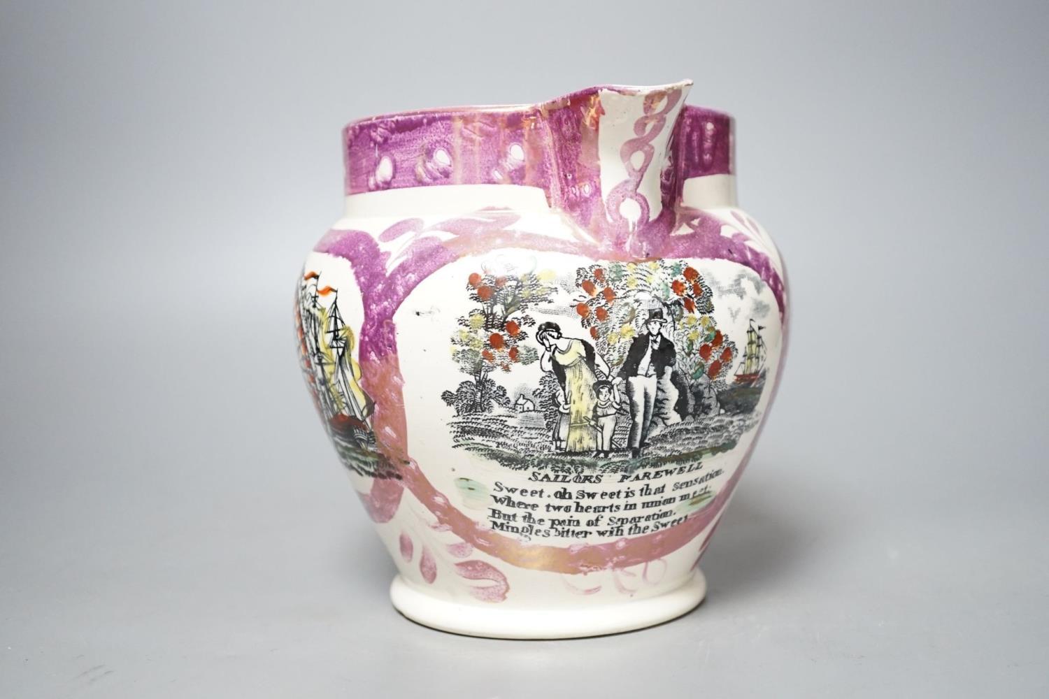 A sailors farewell lustre jug, 19cm - Image 2 of 5
