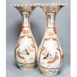 A large pair of Kutani vases, 56cm