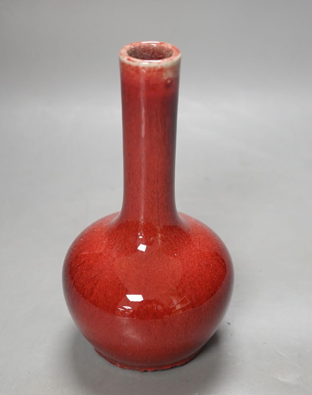 A Chine sang-de-boeuf vase, 17cms high. - Image 2 of 5