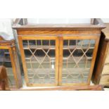 A George III mahogany bookcase top, width 120cm, height 116cm