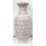 A large Chinese enamelled porcelain vase, 62cm