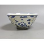 A Chinese blue and white bowl,14 cms diameter.