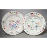 Two Chinese Export Famille rose plates, Qianlong period 23cm