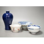 A Chinese blue glazed meiping, 20cm, and three Chinese porcelain bowls