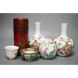 A pair of Chinese famille rose ‘peach’ bottle vases, 17cm, a ‘phoenix’ jar and cover, two