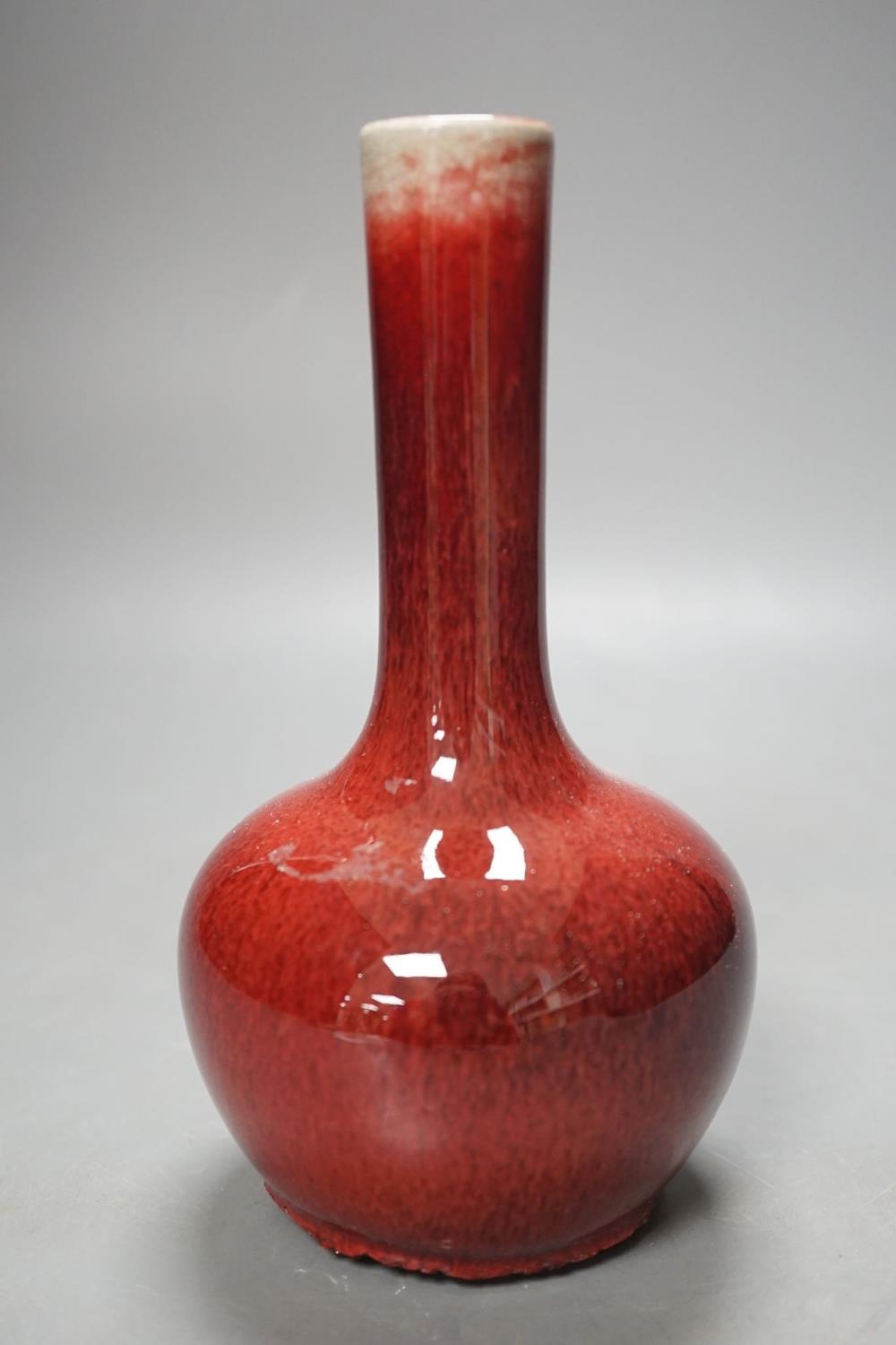 A Chine sang-de-boeuf vase, 17cms high. - Image 4 of 5