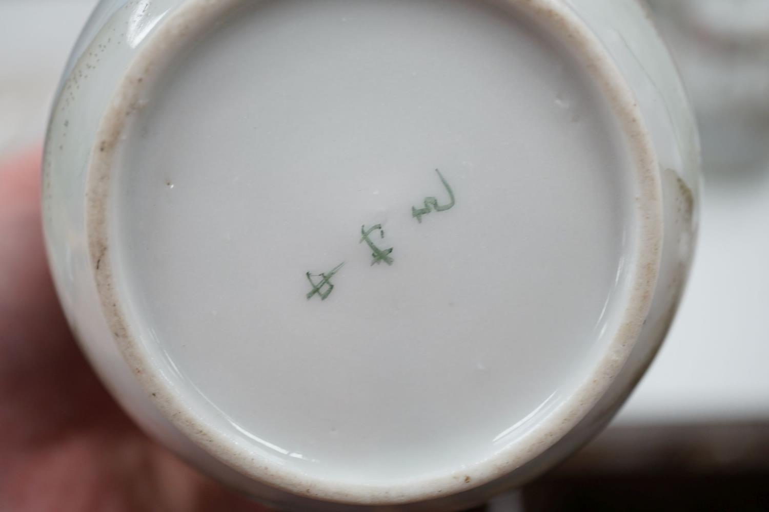 A Japanese eggshell porcelain service - Image 6 of 7