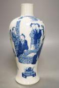 A Chinese underglaze blue baluster vase,30 cms high.