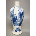 A Chinese underglaze blue baluster vase,30 cms high.
