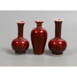 Three Chinese miniature sang-de-boeuf vases,tallest 8 cms high.