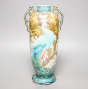 An Art Nouveau/Secessionist style Mintons ‘peacock’ vase (a.f.) 29cm