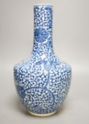 A Chinese blue and white bottle vase, 36cm