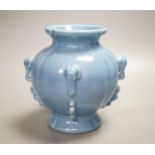 A Chinese blue glazed vase 17cm