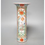 A Chinese famille rose vase cylindrical vase, early 20th century, 28cm