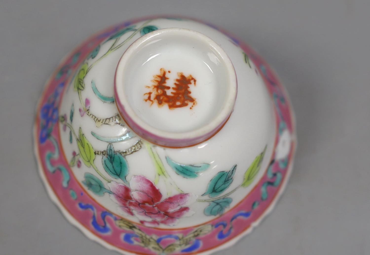A Chinese Straits famille rose tea bowl,7 cms diameter. - Image 4 of 4