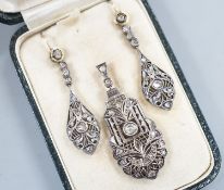 A 19th century pierced white and yellow metal and rose cut diamond set suite of jewellery,