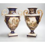 A pair of Derby two handled vases, early 19th century 29cm