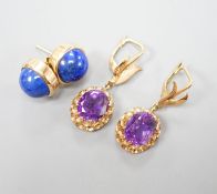 A modern pair of 14k yellow metal and amethyst set drop earrings, 29mm and a similar pair of lapis