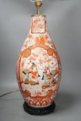 A large Kutani vase lamp 53cm