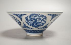 A Chinese blue and white bowl 16.5cm