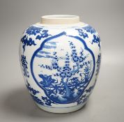 A Chinese blue and white jar, lacking cover 23cm