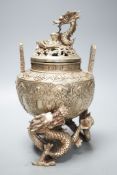 A Chinese bronze 'dragon' censer and cover,24.5 cms high