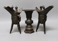 A pair of bronze archaic vases and another gu vase 20cm