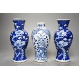 Three Chinese blue and white vases, late 19th/early 20th century, the tallest 19.5 cm