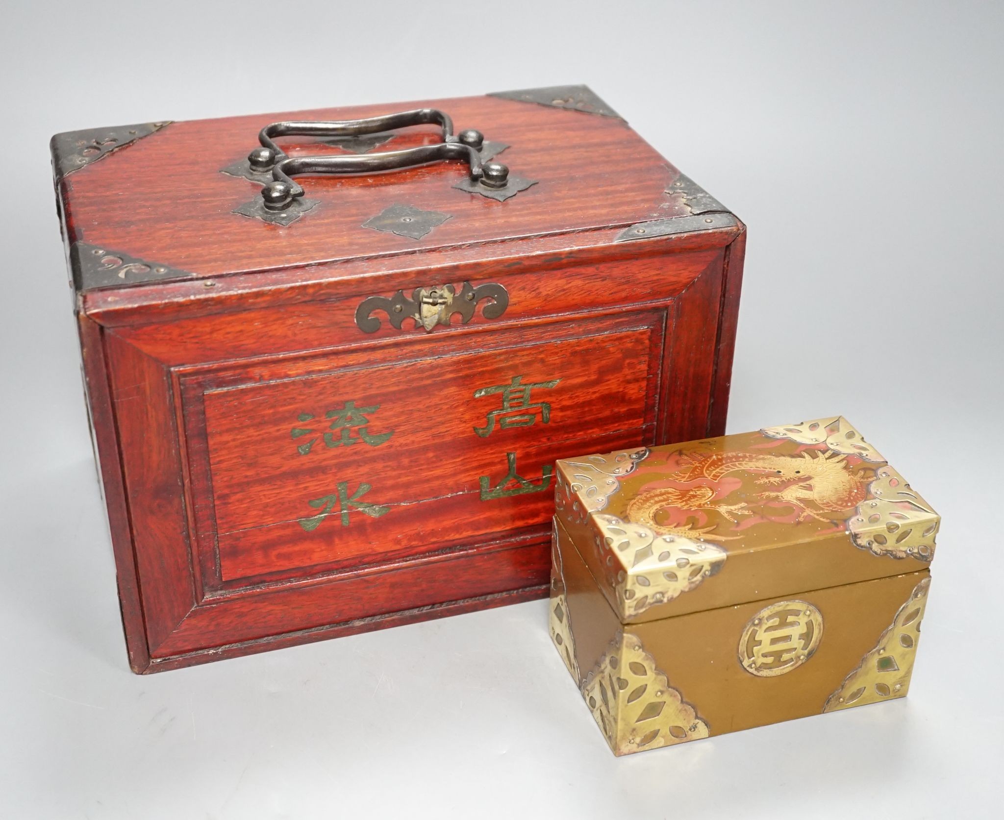 A MahJong set and a Chinese brass mounted card case.MahJong set, 15.5 cms high x 23.5 cms wide. - Image 2 of 12