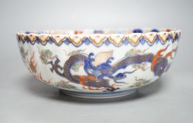 A Japanese Imari petal lobed bowl, by Fukugawa,25 cms diameter.
