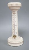 A Victorian’Brinton Brighton’ engine turned Ivory 'Sundial' thermometer 21.5cm