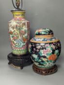 A Japanese porcelain jar and cover and a similar vase converted to a lamp,Table lamp 70 cms