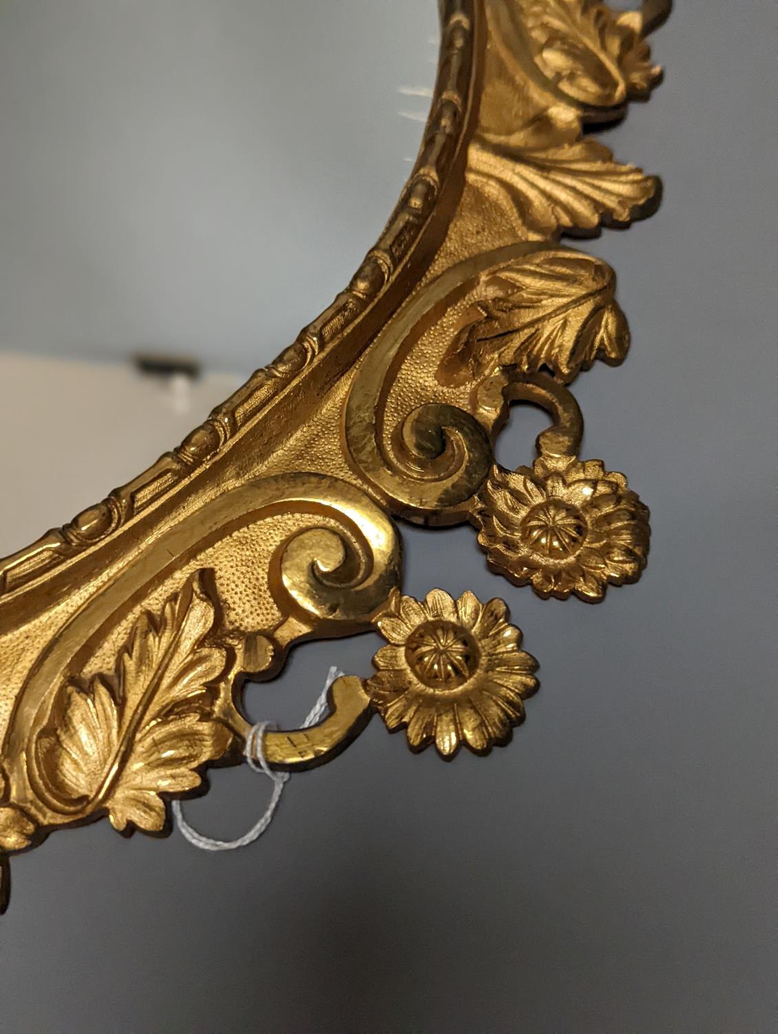 A pair of gilt brass wall mirrors, decorated with bats and flowers 56cm - Image 4 of 5