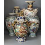 A pair of Japanese crackle ware vases, a lidded vase and 2 others, tallest 60 cms high.