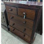 A Victorian mahogany chest, width 94cm, depth 46cm, height 106cm