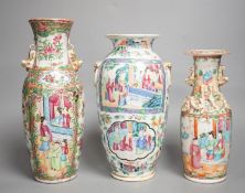 Three 19th century Chinese famille rose vases,Tallest 25 cms high.