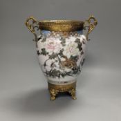 A Japanese porcelain ormolu mounted vase 27cm