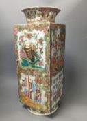 A large Chinese famille rose cong-shaped vase, 19th century,50 cms high.