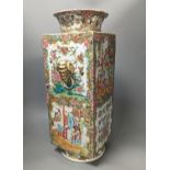 A large Chinese famille rose cong-shaped vase, 19th century,50 cms high.