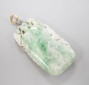 A Chinese mottled jadeite plaque 8cm