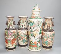 A pair of Chinese crackle glaze vases, a similar vase and cover, and another, late 19th/early 20th