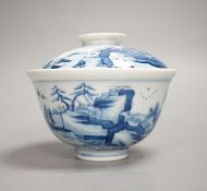 A Chinese underglaze blue and copper red bowl and cover, with hallmark, 9.5 cms high including