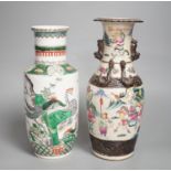 A Chinese crackle glaze ‘warriors’ vase and a Chinese famille verte ‘phoenix’ vase, both early