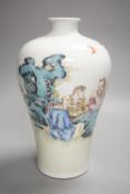 A Chinese famille rose 'immortals' meiping, vase.23 cms high.