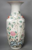 A large Chinese famille rose vase 58cm