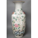 A large Chinese famille rose vase 58cm